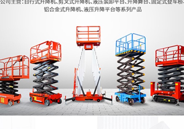 浉河​出口成为核心增长引擎